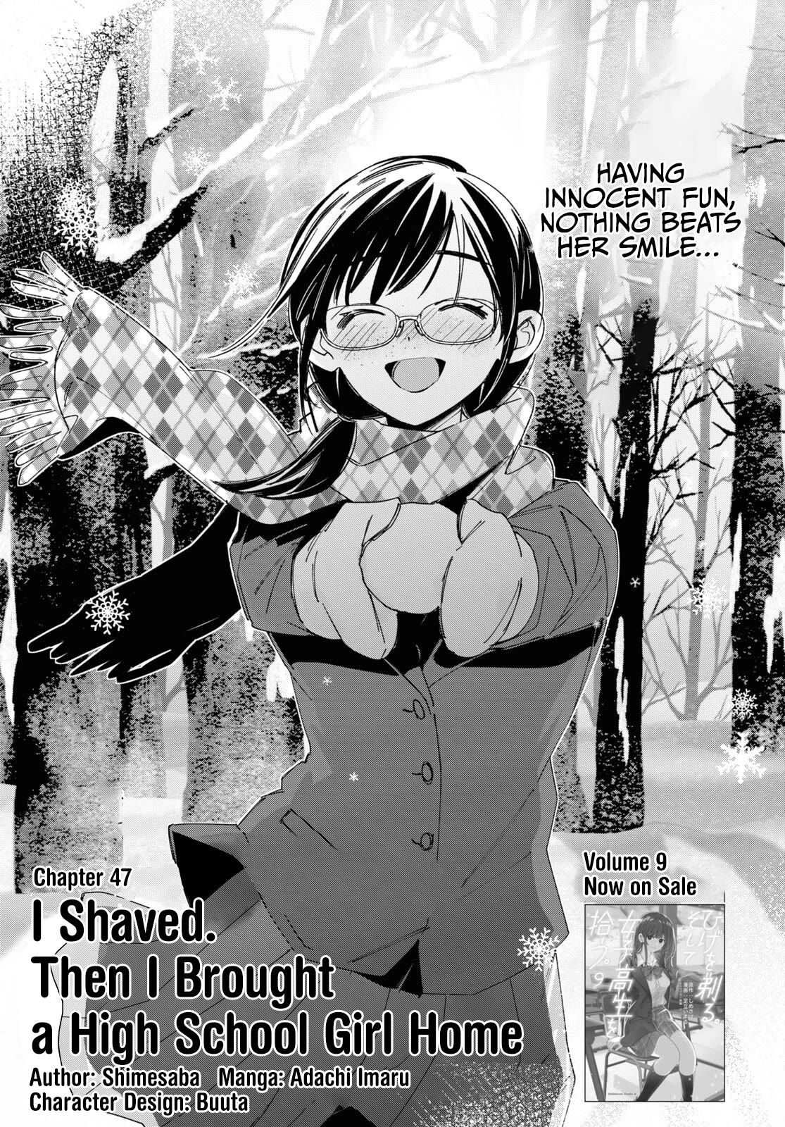 I Shaved. Then I Brought a High School Girl Home. Chapter 47 2